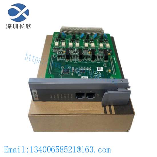 SUPCON XP-248 communication card