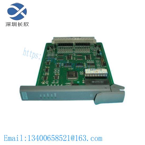 SUPCON XP233 Programmable login controller