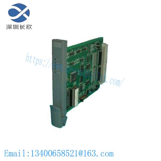 SUPCON XP233 Programmable login controller