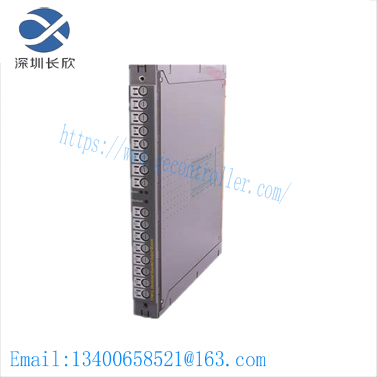 T7481A Monitored Guarded Output Module