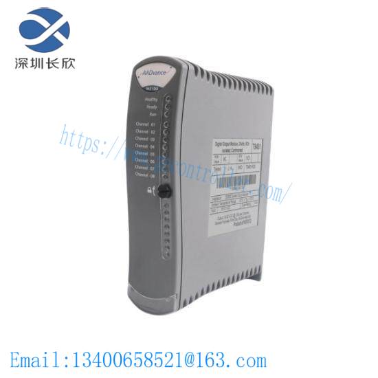 T812X  ICS Triplex  Trusted TMR Processor Interface Adapter