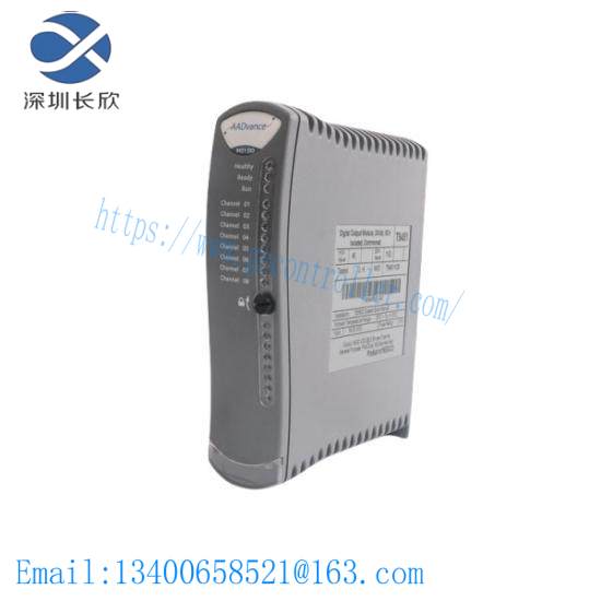 T8290  ICS Triplex  Trusted Output Power Distribution Unit