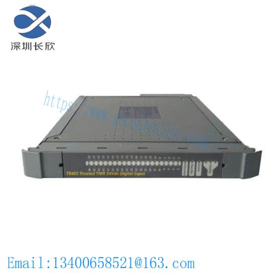 T8801  ICS Triplex  Trusted Digital Input FTA