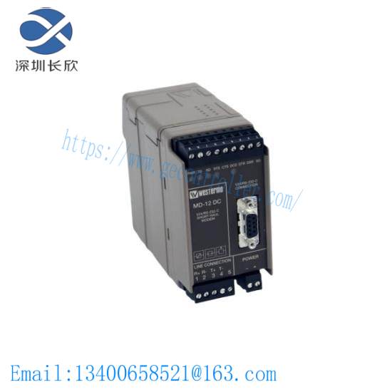 TC562 3BSC630049R1 Short Distance Modem ABB