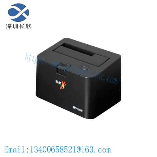 Thermaltake BlacX Docking Station N0028USU