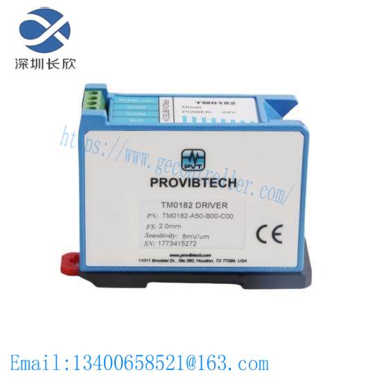 TM0182-A50-B00-C00 Bently Nevada Vibration Monitor Module