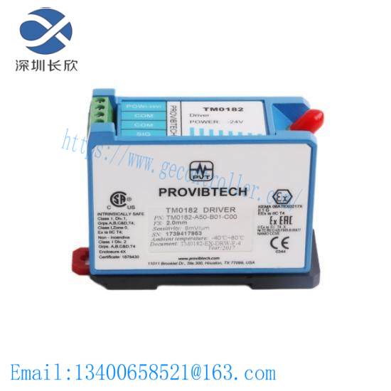 TM0182-A50-B01-C00  Bently Nevada Extension Cable