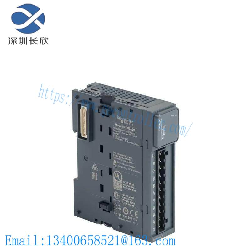 Schneider TM3AQ4 Analog output module