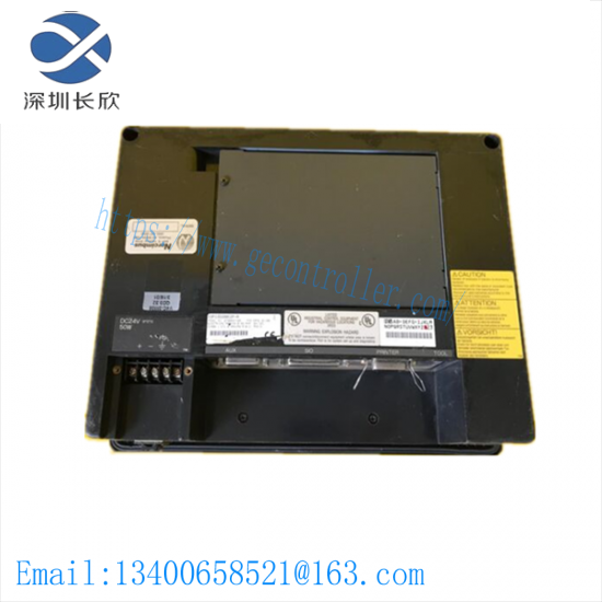 TOTAL CONTROL CQPI3D200C2P-A module