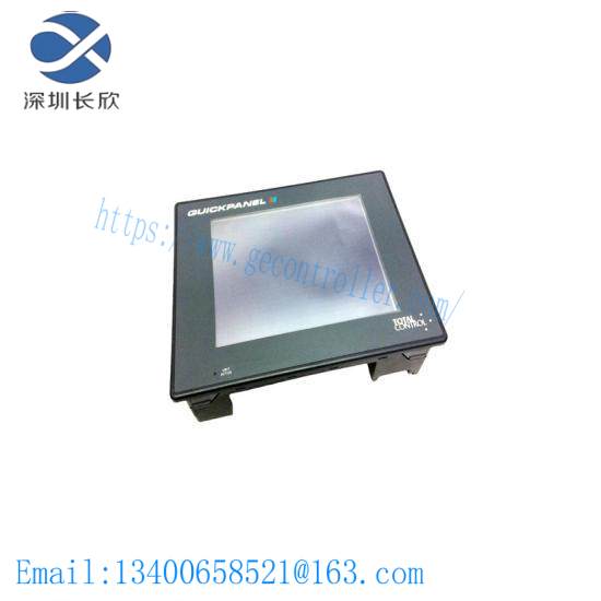 TOTAL CONTROL QPI11100S2P 10.5 Quick Panel