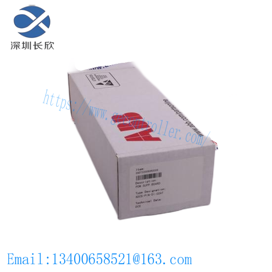 TP857 3BSE030192R1  ABB DCS system