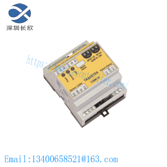 TRACETEK TTSIM-1A-230  New in Box