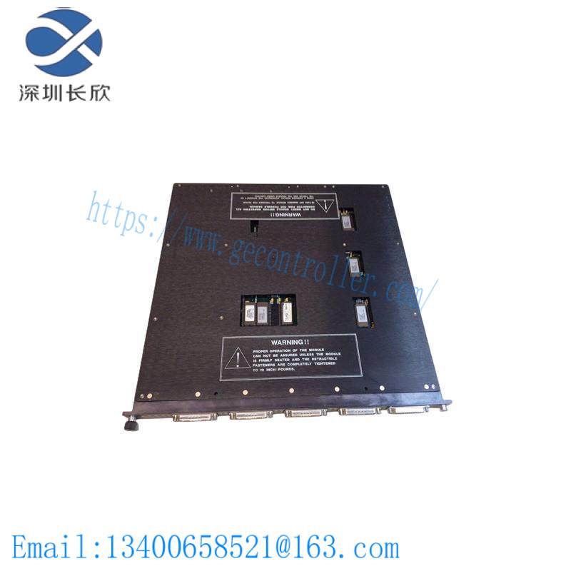 TRICONEX 3604A OUTPUT MODULE DIGITAL