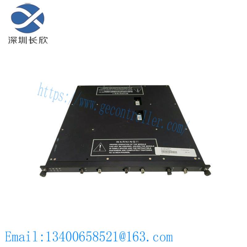 TRICONEX 4200 REMOTE EXTENDER