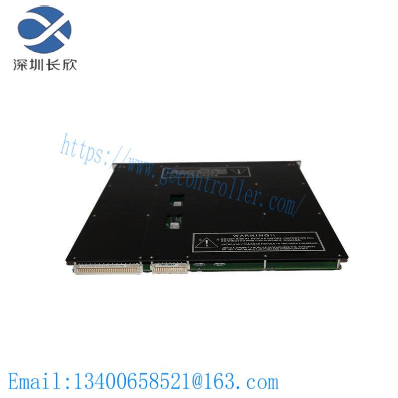 TRICONEX 4201 MODULE REMOTE EXTENDER