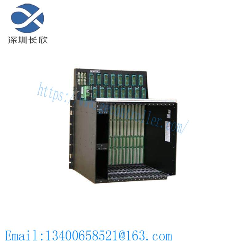 Triconex Triconex 8111 Expansion Chassis