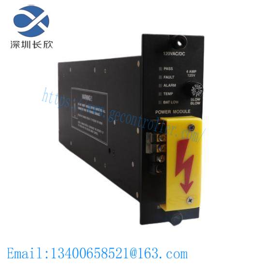 Triconex 8300A POWER SUPPLY MODULE 120VAC/DC