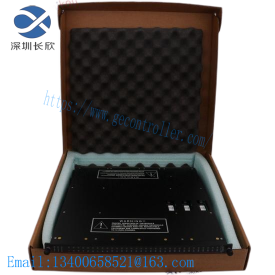 Triconex 4201N Remote Extender Module