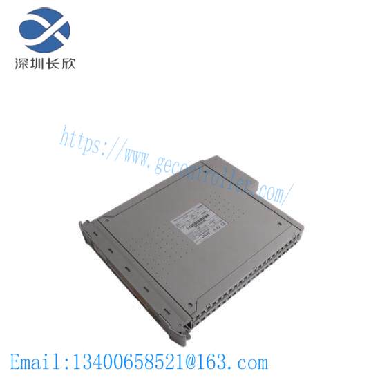 Trusted T3401 ICS Triplex