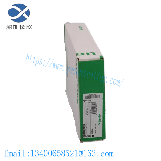 TSXP4720  Schneider TSX Series Module