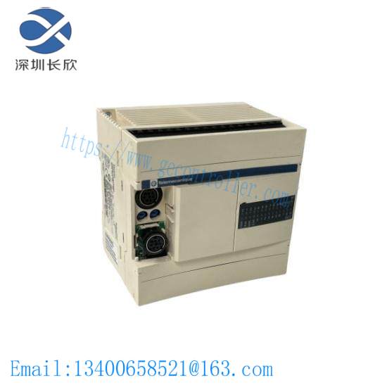 TWDLCAA24DRF  Schneider Compact Base Controller