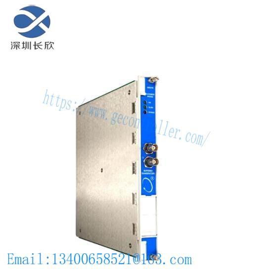 TWUNCOM J592S-450550