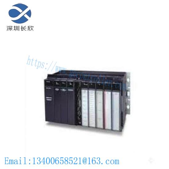 URRHV Multilin Relays GE Multilin