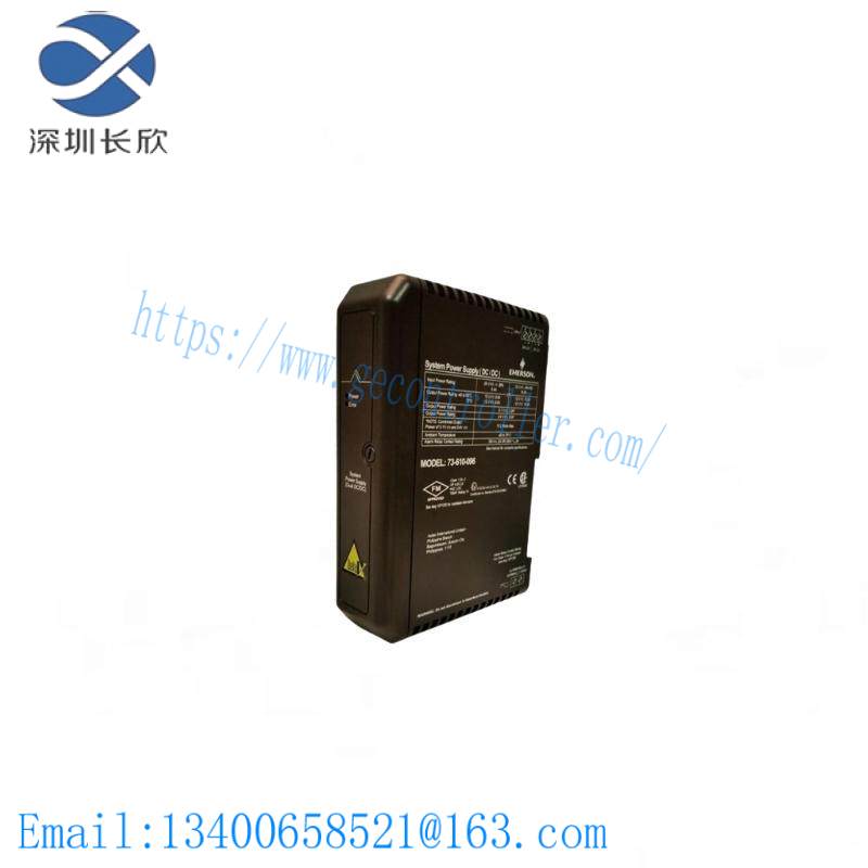 EMERSON VE5009 KJ1501X1-BC3 12P3935X022 Enhanced System Power Supply