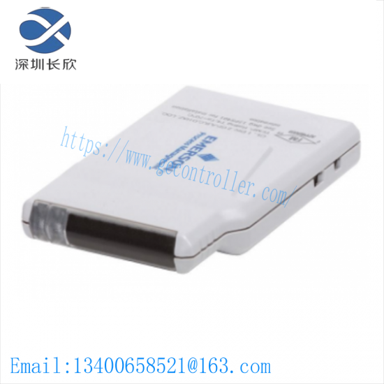 VIBRACK VK5488E-107S