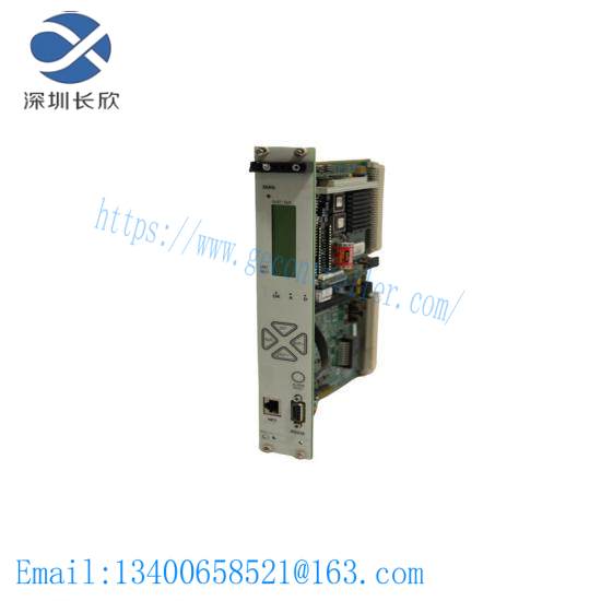 VIBRO-METER VM600 IOCN