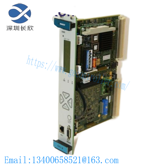 VIBRO 200-595-002-011