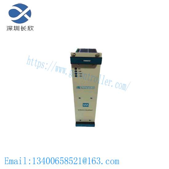 VIBRO IOCN 200-566-000-112