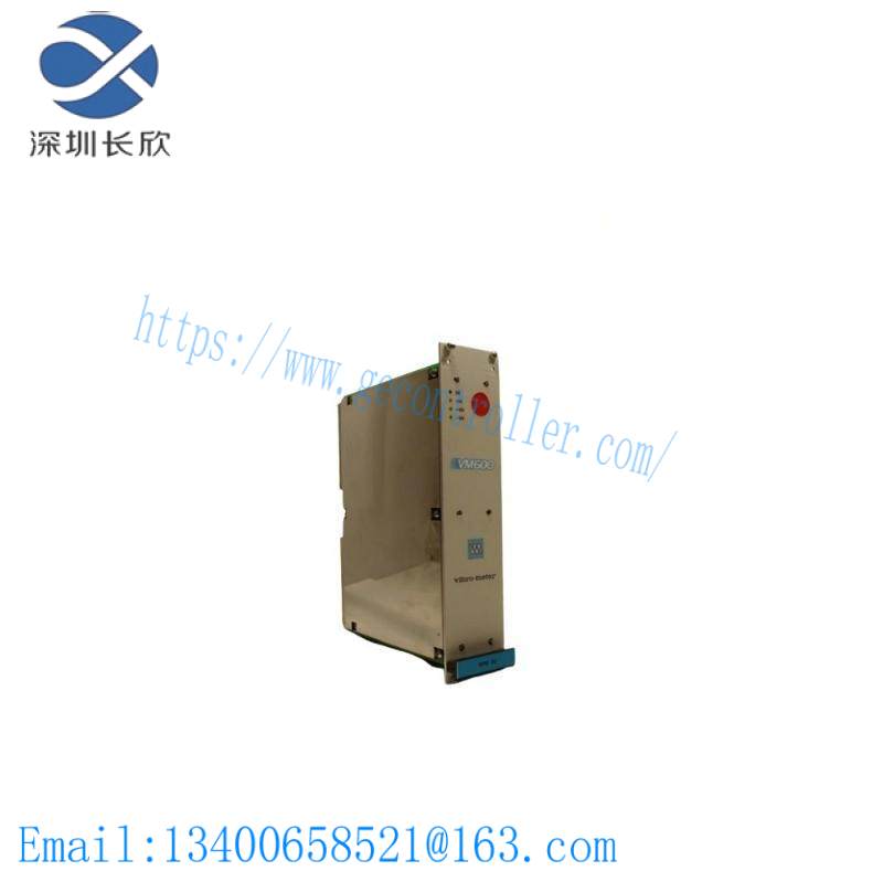 VIBRO METER 200-582-200-013 SIM-275D-24 Safety related system