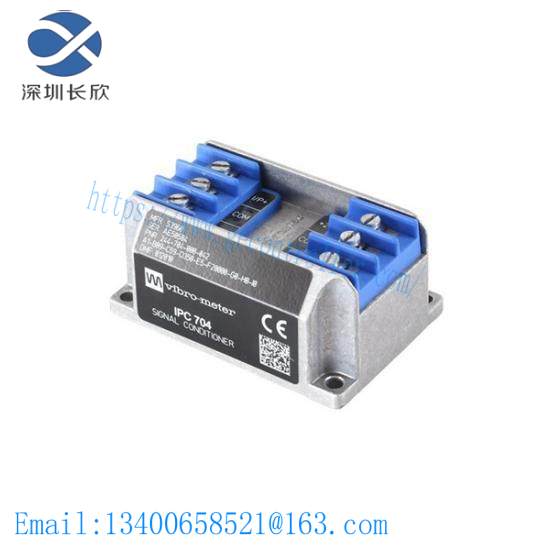 VIBRO METER 244-704-000-042 SIGNAL CONDITION