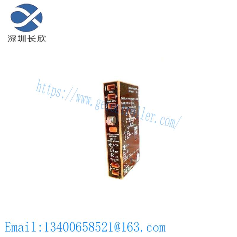 VIBRO METER GSI122 244-122-00-204 LONG DISTANCE SIGNAL TRANSMISSION