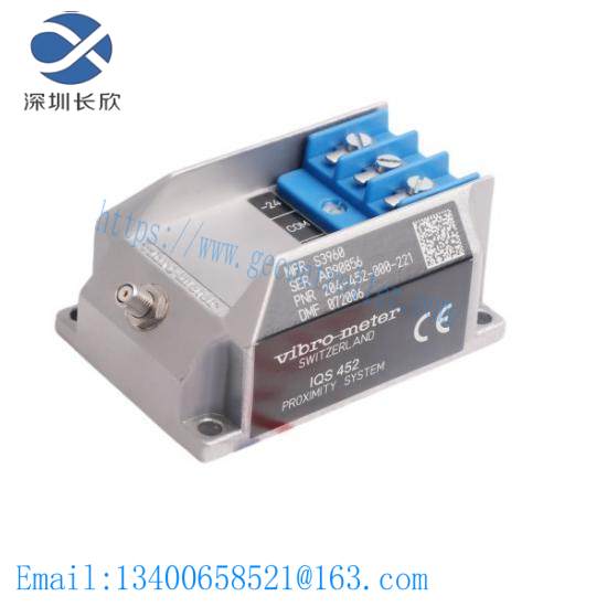 VIBRO METER IQS452 204-452-000-221 Signal Amplifier