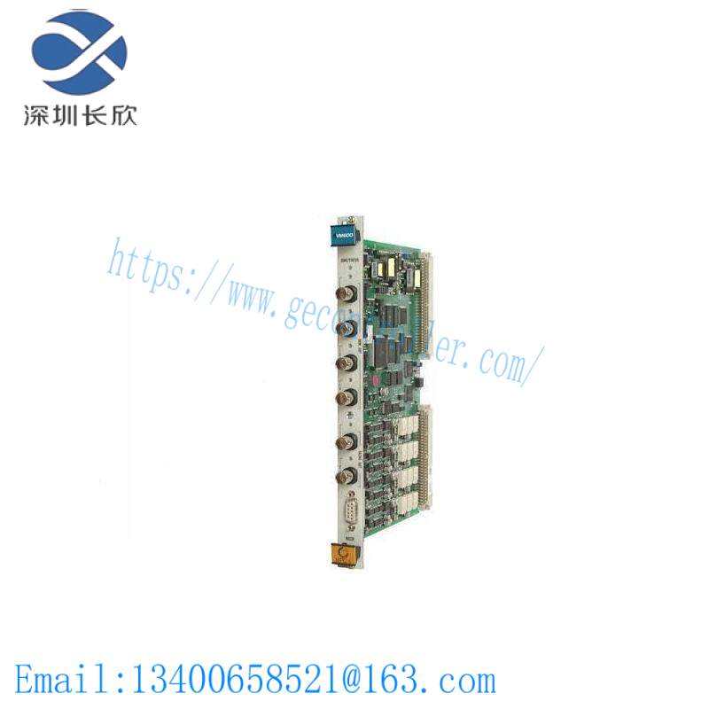 VIBRO METER MPC4 200-510-078-115 Card