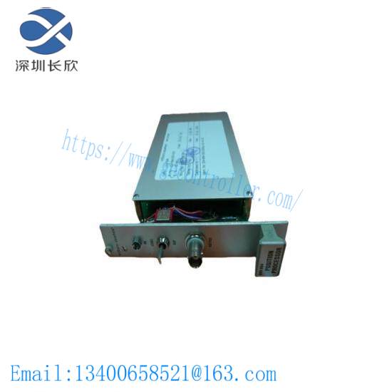 VIBRO METER UVV694 204-694-000-023