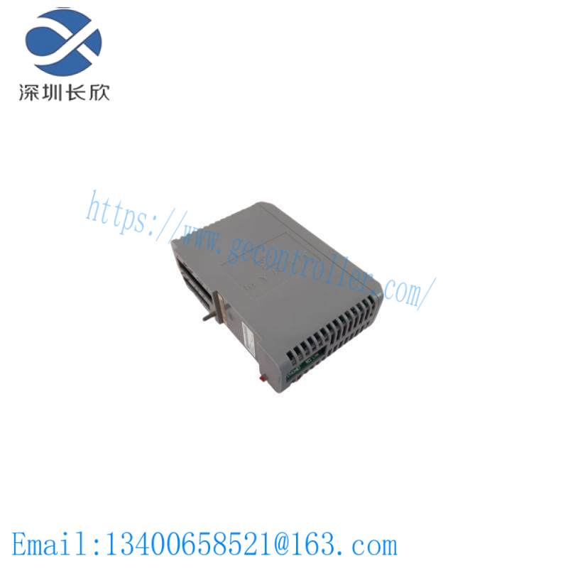 EMERSON VIM-4201 Virtual I/O Module