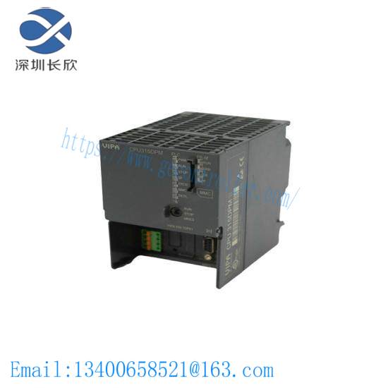 VIPA 315-2DP01 CPU Module