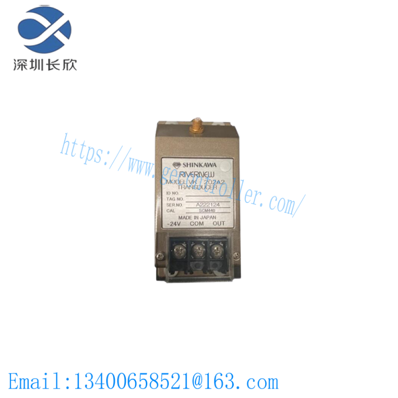 SHINKAWA VK-202A2 TRANSDUCER