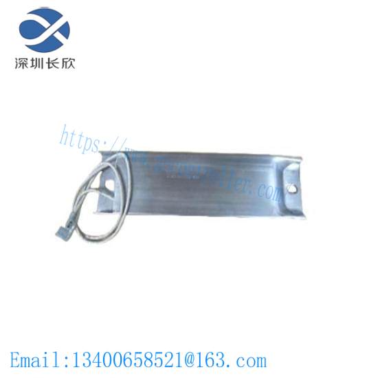 VULCAN A2470860101 G98 Power Resistor 16 Ohms 200w JML 