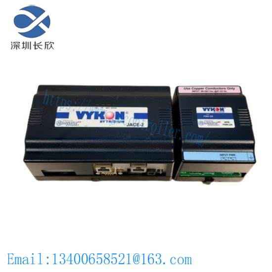 VYKON NPB-PWR Power Module