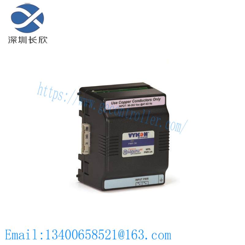 VYKON NPB-PWR Power Supply