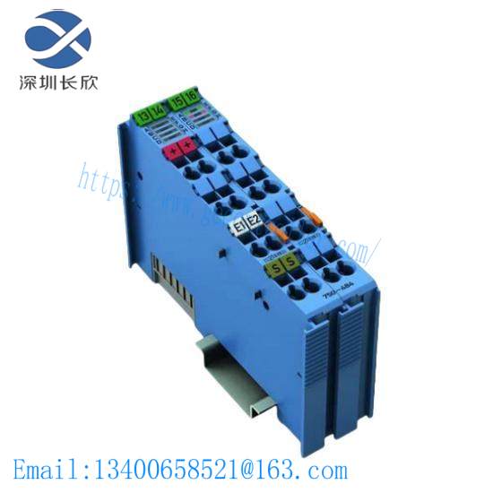WAGO 750-484 Analog Input Module