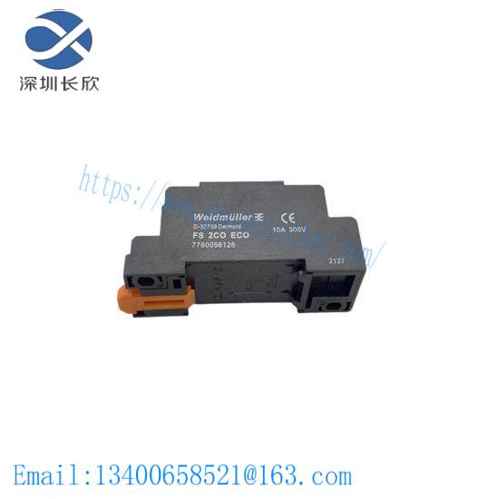 WEIDMULLER 7901620000