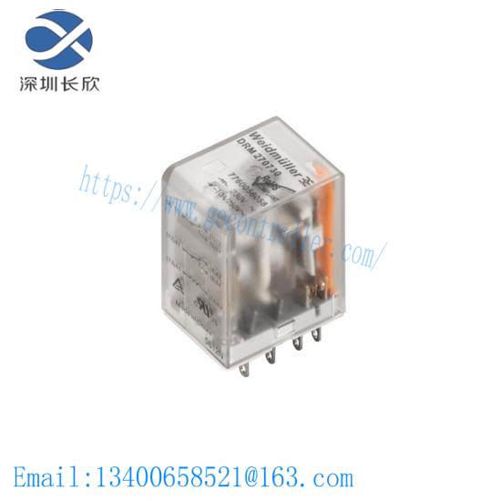 WEIDMULLER 7940005785