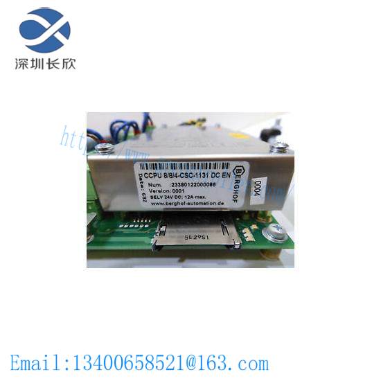 WEIDMULLER 8581180000 New