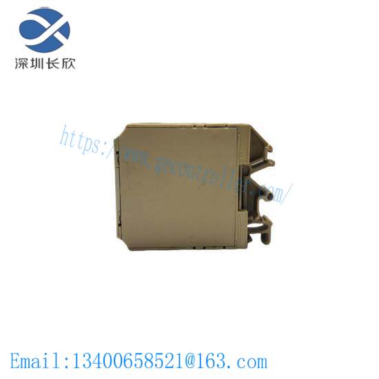 Weidmuller EMA U-U/118666