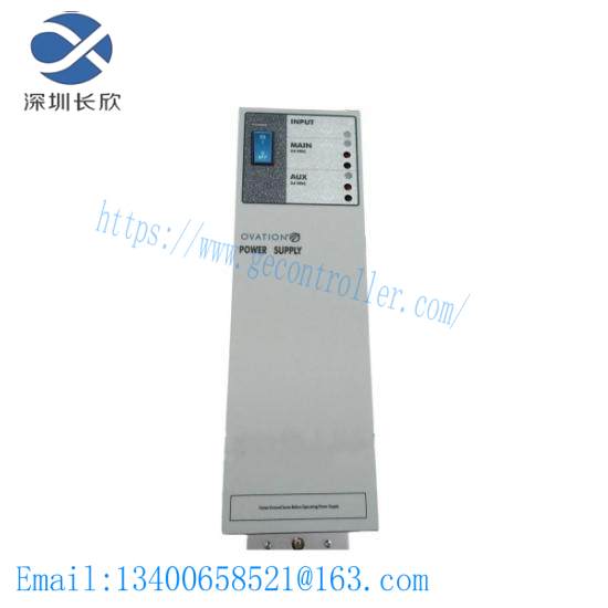 Westinghouse 1X00416H01 WH5-2FF Power Supply  Emerson OVATION